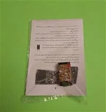 شیر