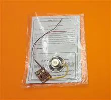 دینگ