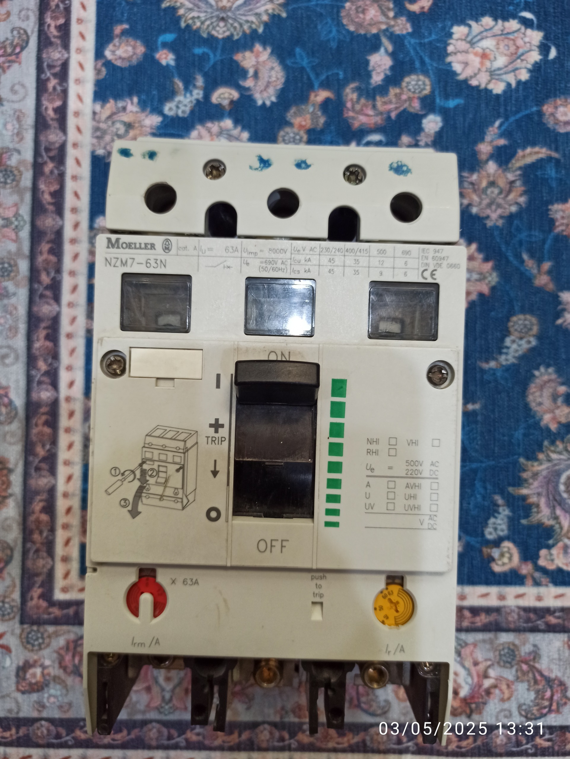 بریکر قابل تنظیم مولر