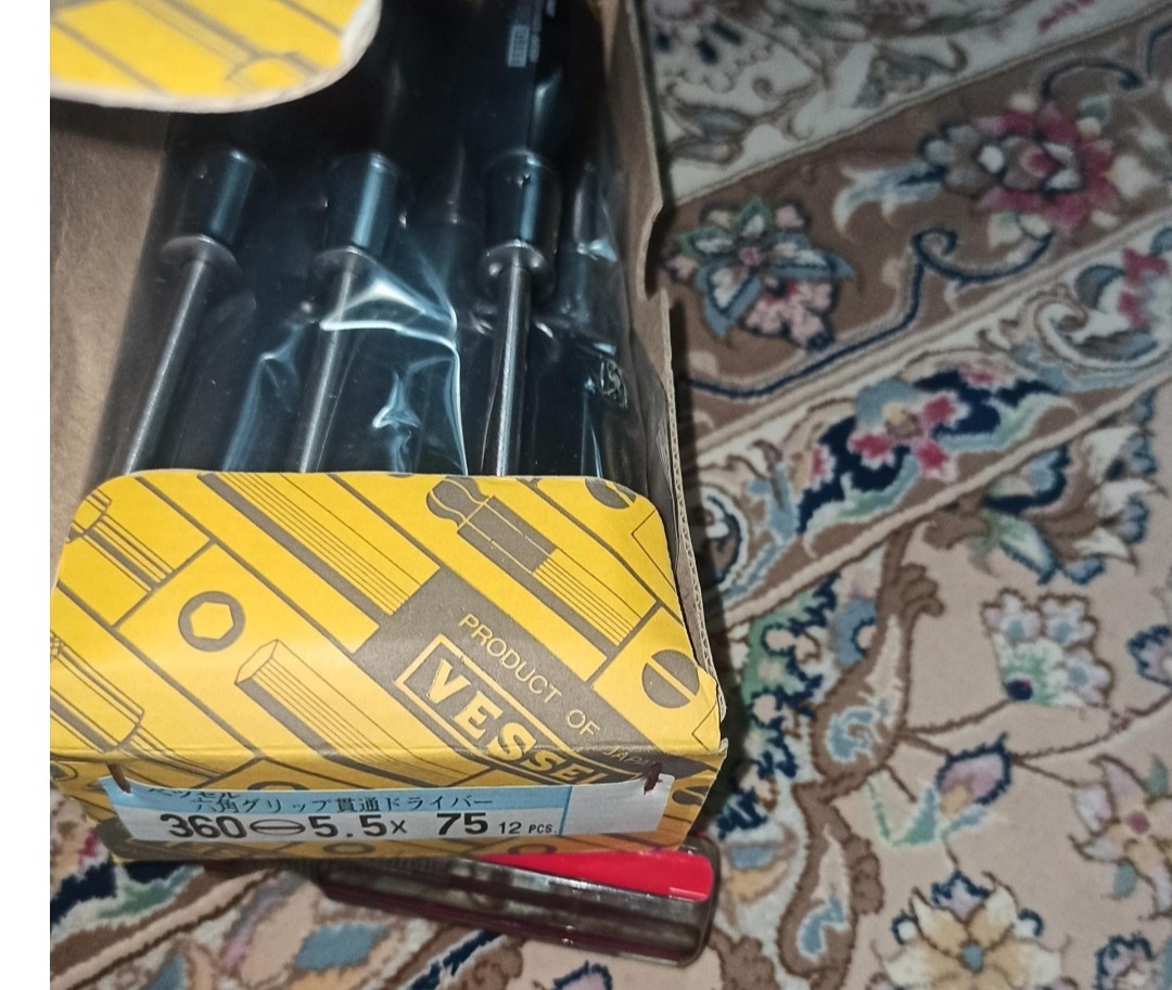 پیچگوشتی دو سو وسل