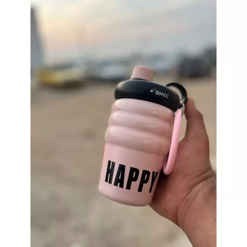 تراول ماگ happy