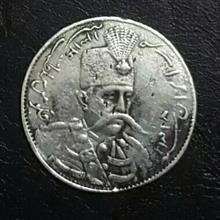 سکه