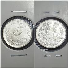 سکه