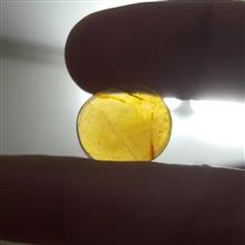 عقیق