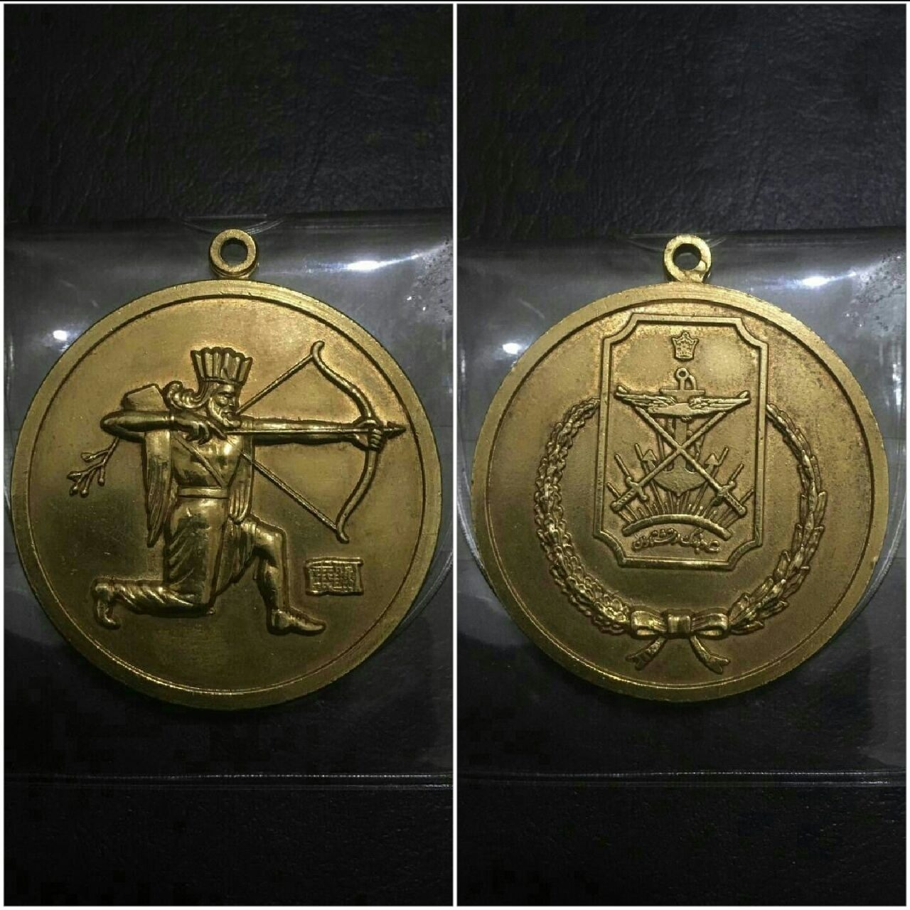 مدال برنز ستاد عالی ارتشتاران پهلوی