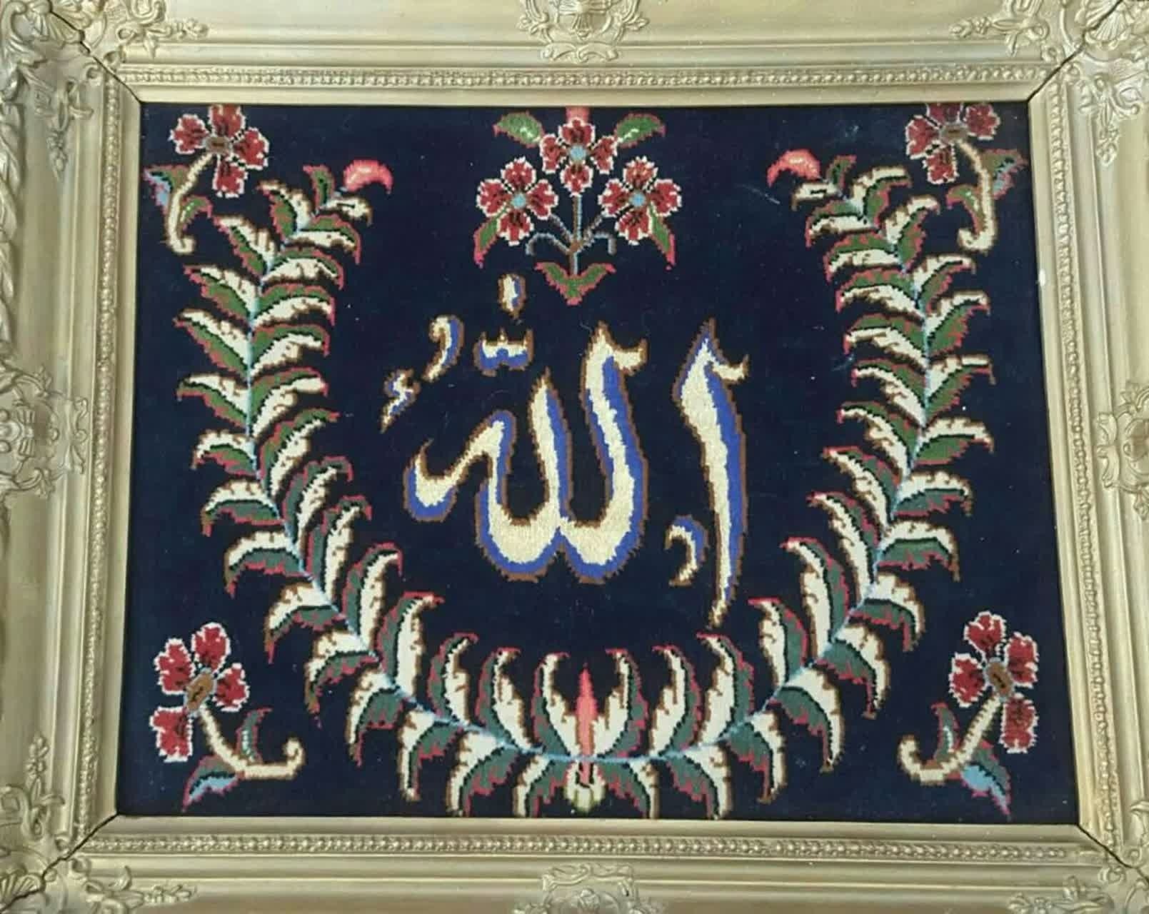 تابلو فرش دستباف