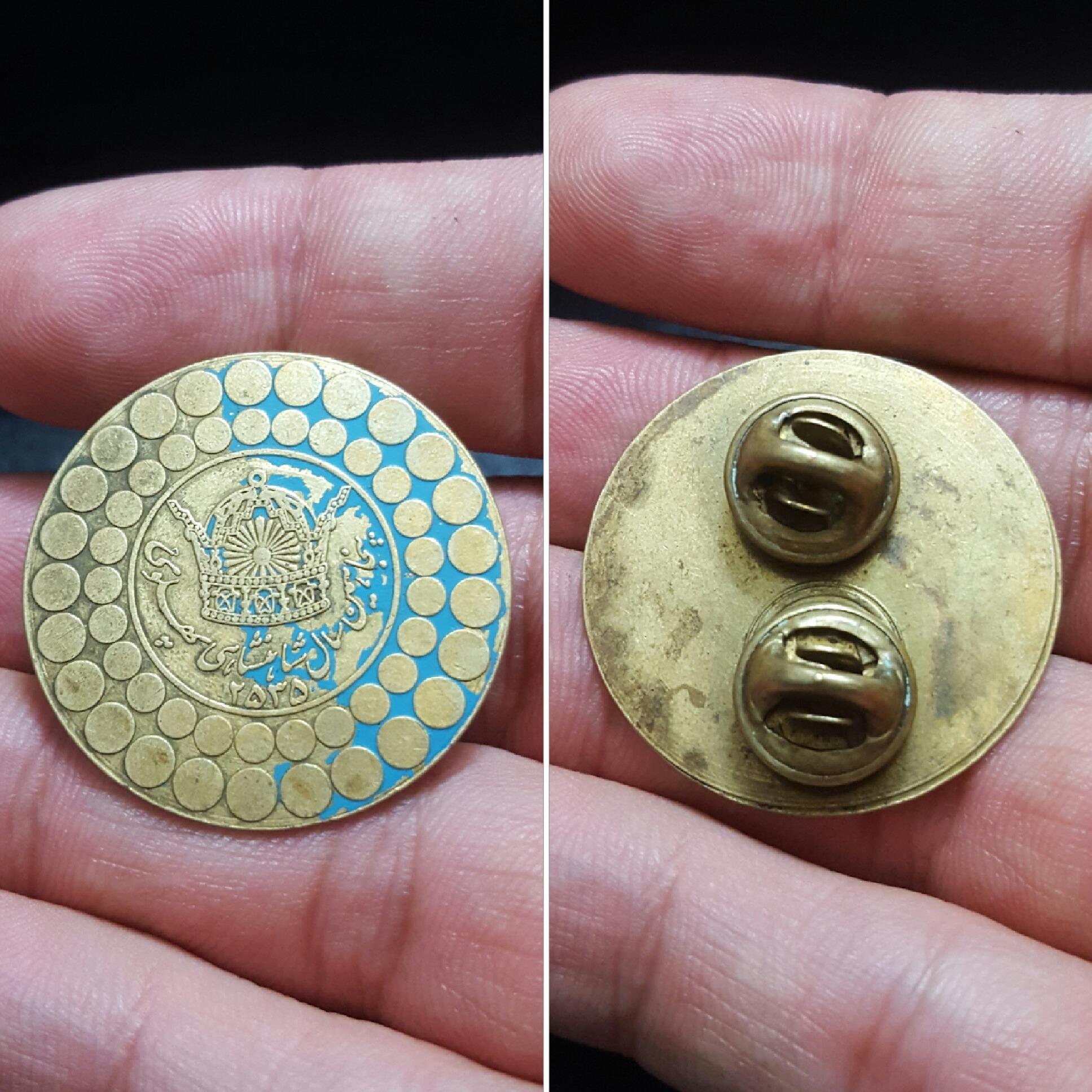 به سینه پنجاهمین سالگرد رضاشاه