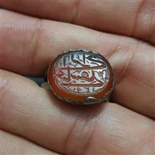 انگشتر