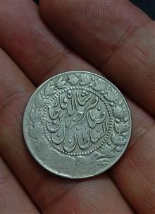 سکه