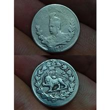 سکه