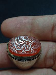 انگشترخطی