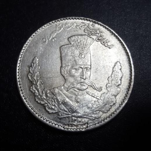دوعددسکه دوهزاری مظفر الدین شاه