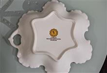دیس