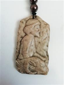یادبود