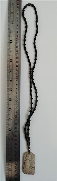 یادبود