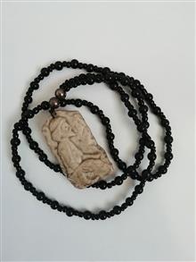 یادبود