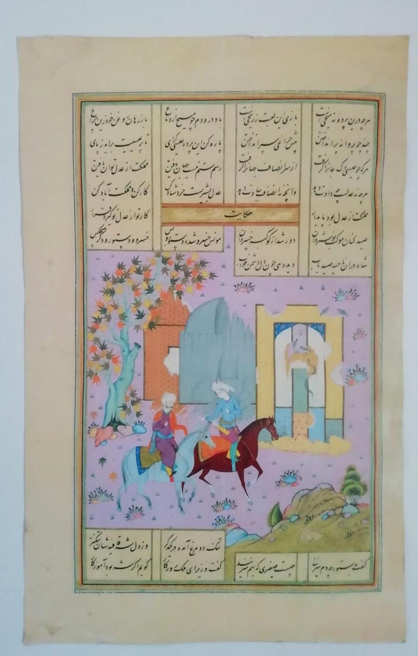 پوستر حکایت انوشیروان مخزن الاسرار نظامی