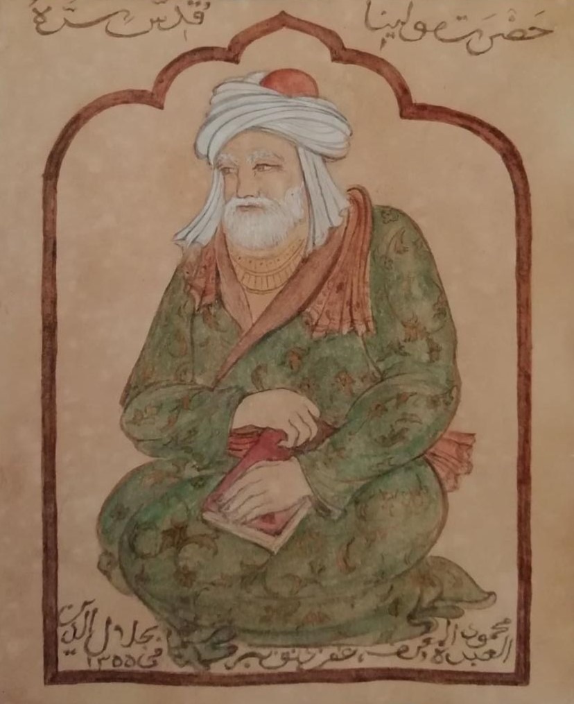 نقاشی ترکی تمثال مولوی اصل مطلا