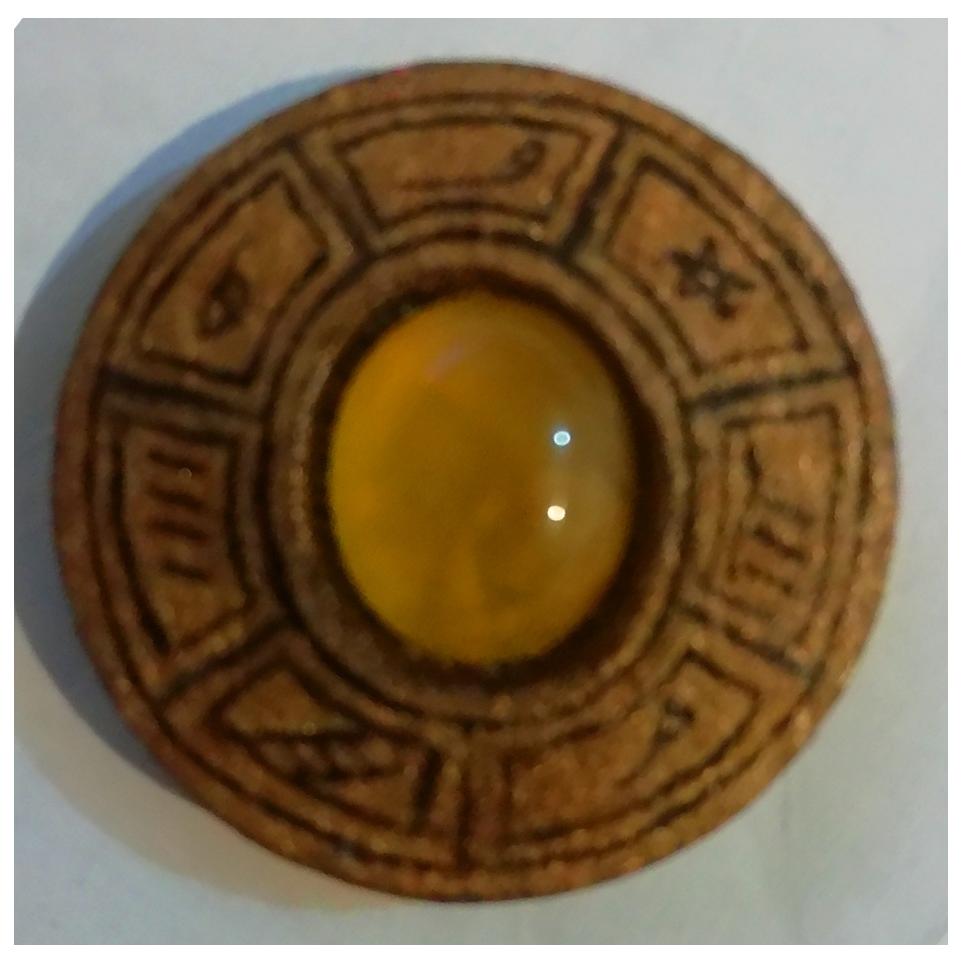 سکه شرف شمس ( رزق و برکت)