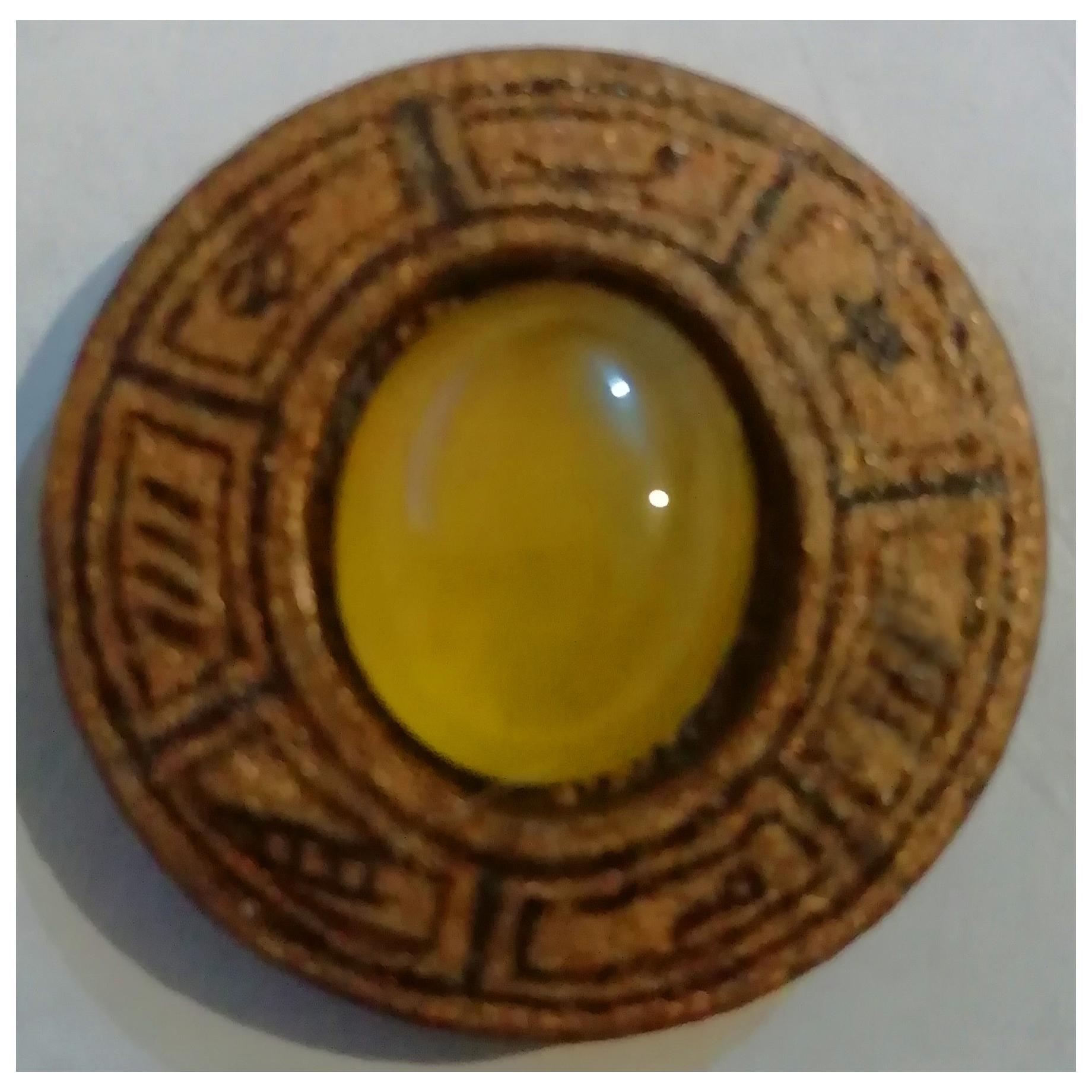 سکه شرف شمس ( رزق و برکت)