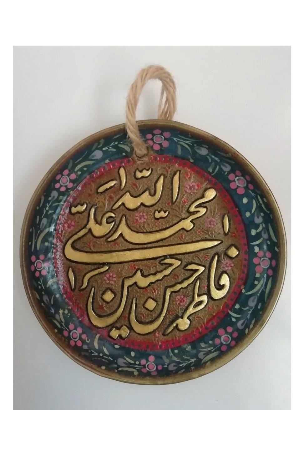 دیوارکوب مسی میناکاری پهلوی