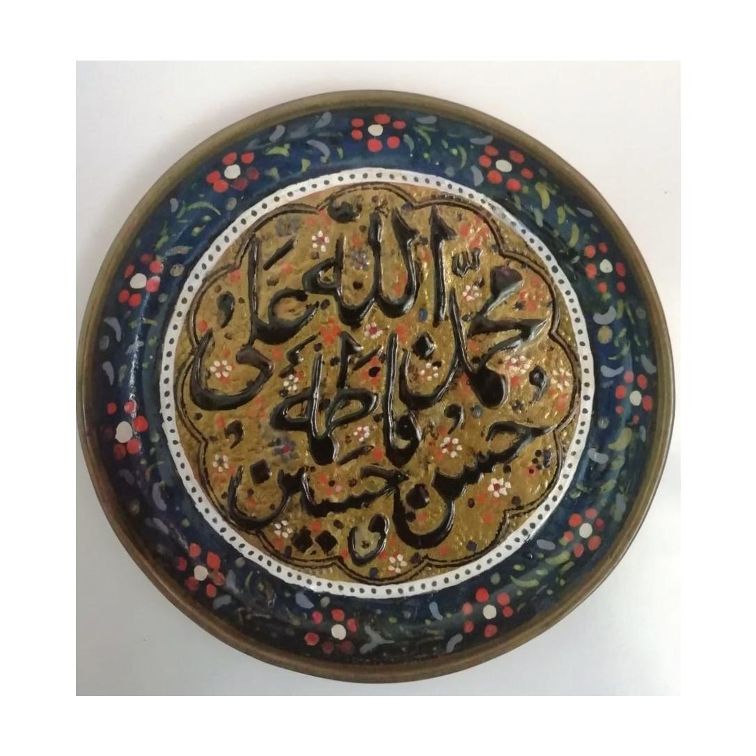 دیوارکوب مسی میناکاری پهلوی