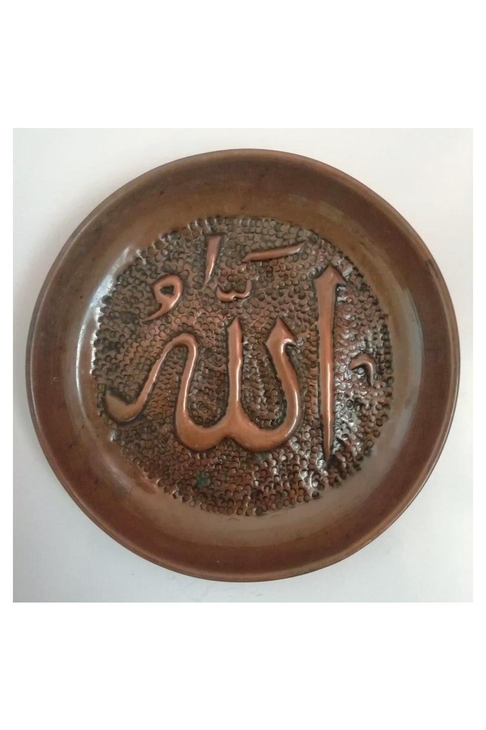 دیوارکوب مسی آنتیک پهلوی