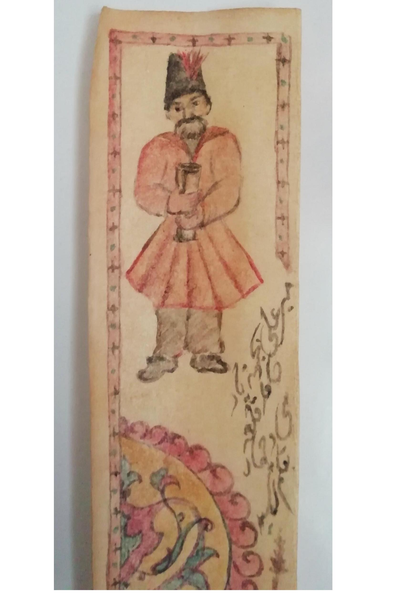 نقاشی قدیمی مرد