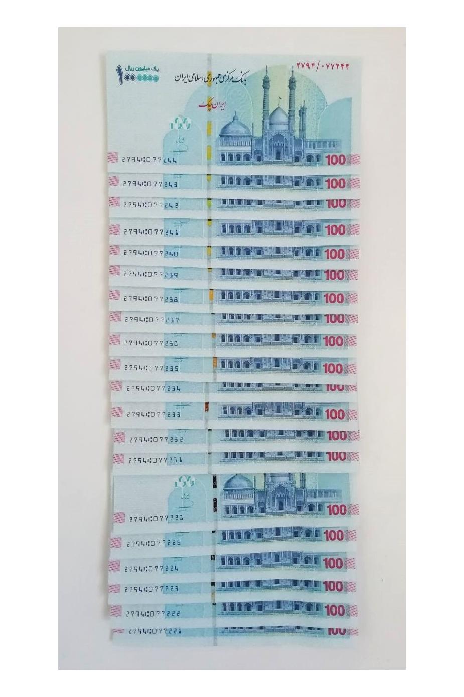 اسکناس های صد هزار تومانی سریال پشت سرهم