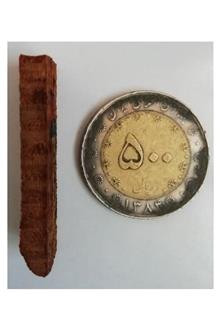 آویز
