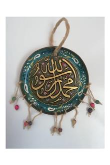 ظرف