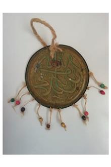 ظرف