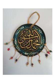 ظرف