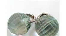 گوشواره