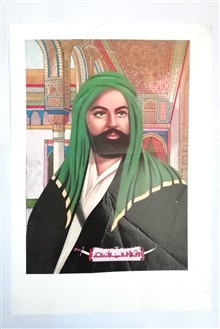 پوستر