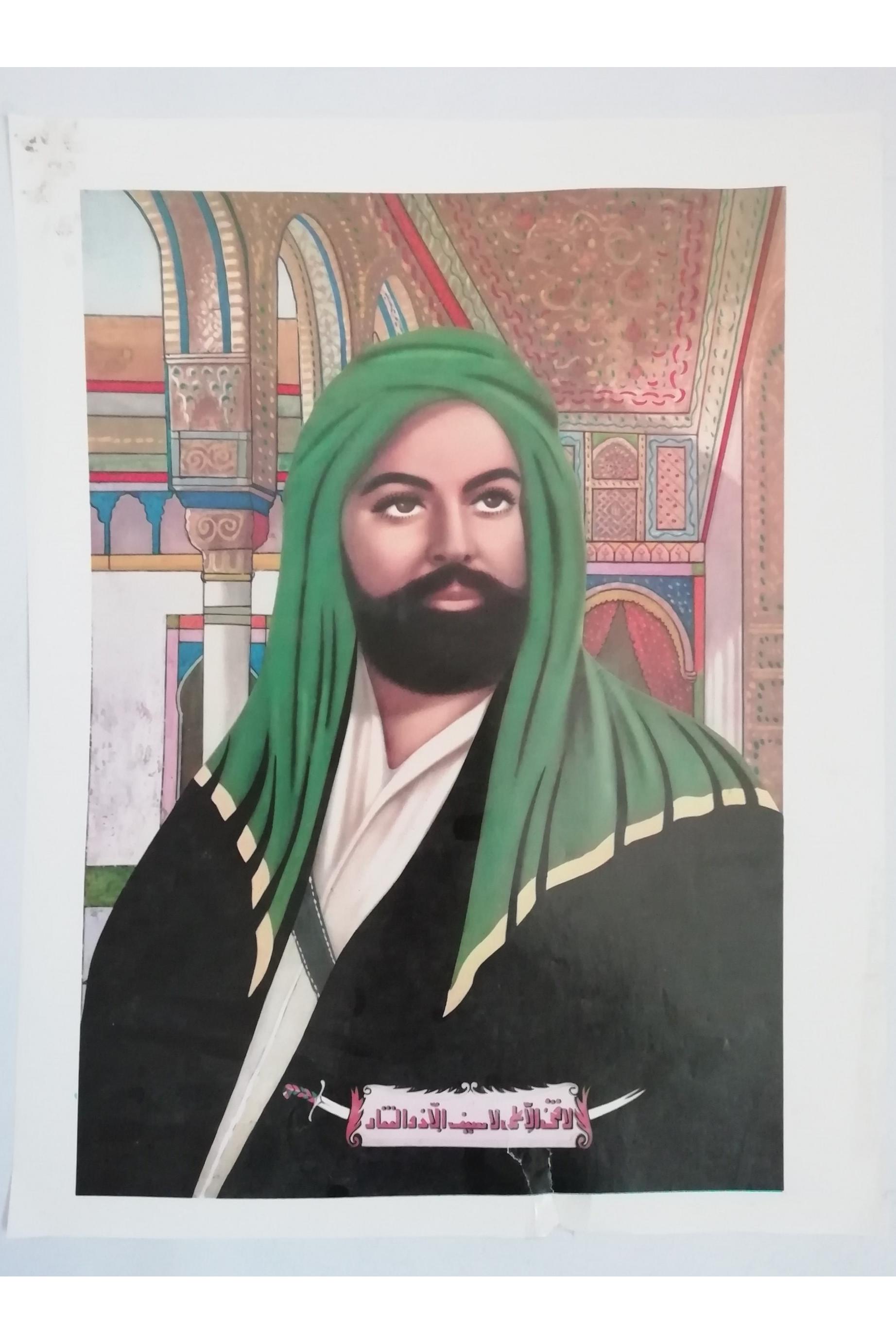 پوستر پهلوی از شمایل مبارک ائمه اطهار (ع)