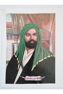 پوستر