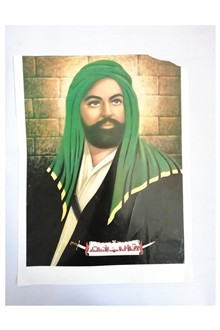 پوستر