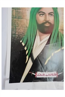 پوستر
