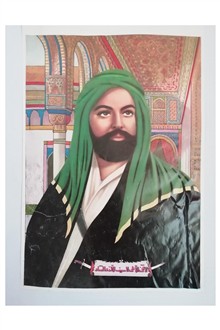 پوستر