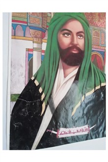 پوستر