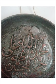 دیوارکوب