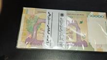 بسته