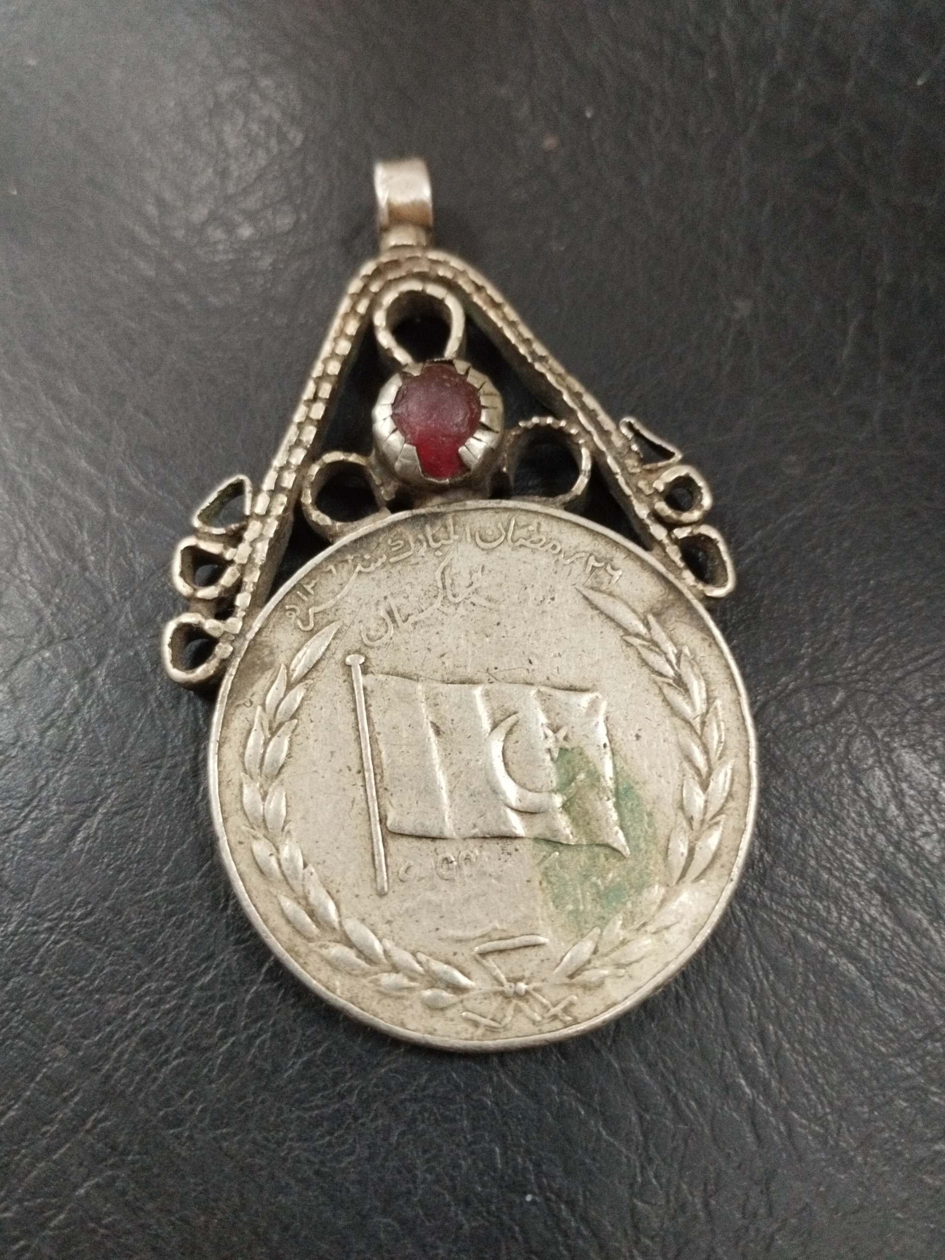 مدال اعلام استقلال پاکستان ( بریتانیا ـ جرج ششم)