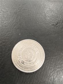 سکه