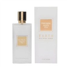عطر