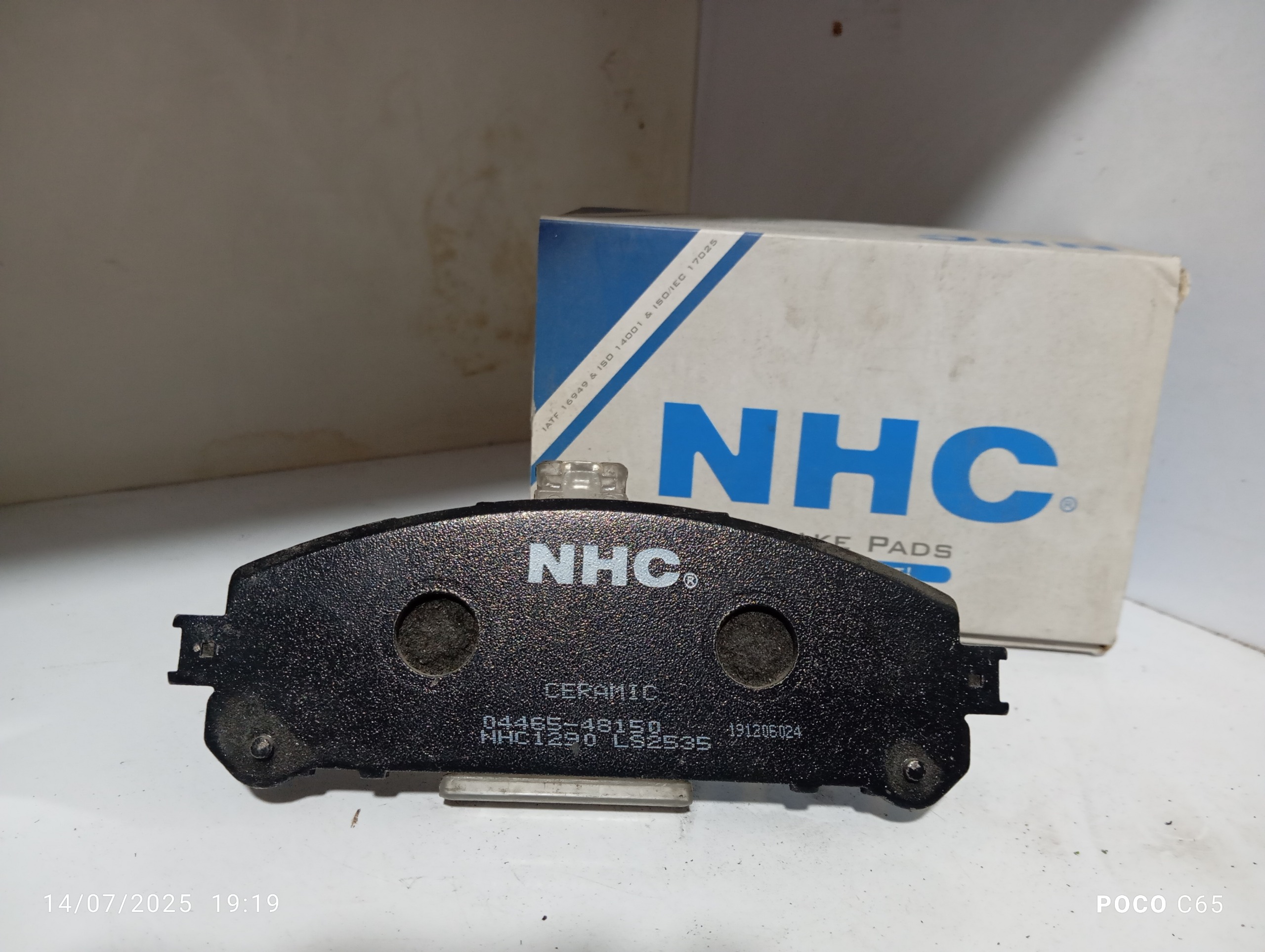 لنت جلو لکسوس RX350 NHC