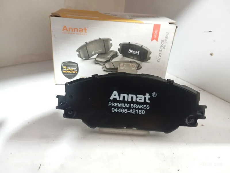 لنت جلو رافور انات سرامیکی