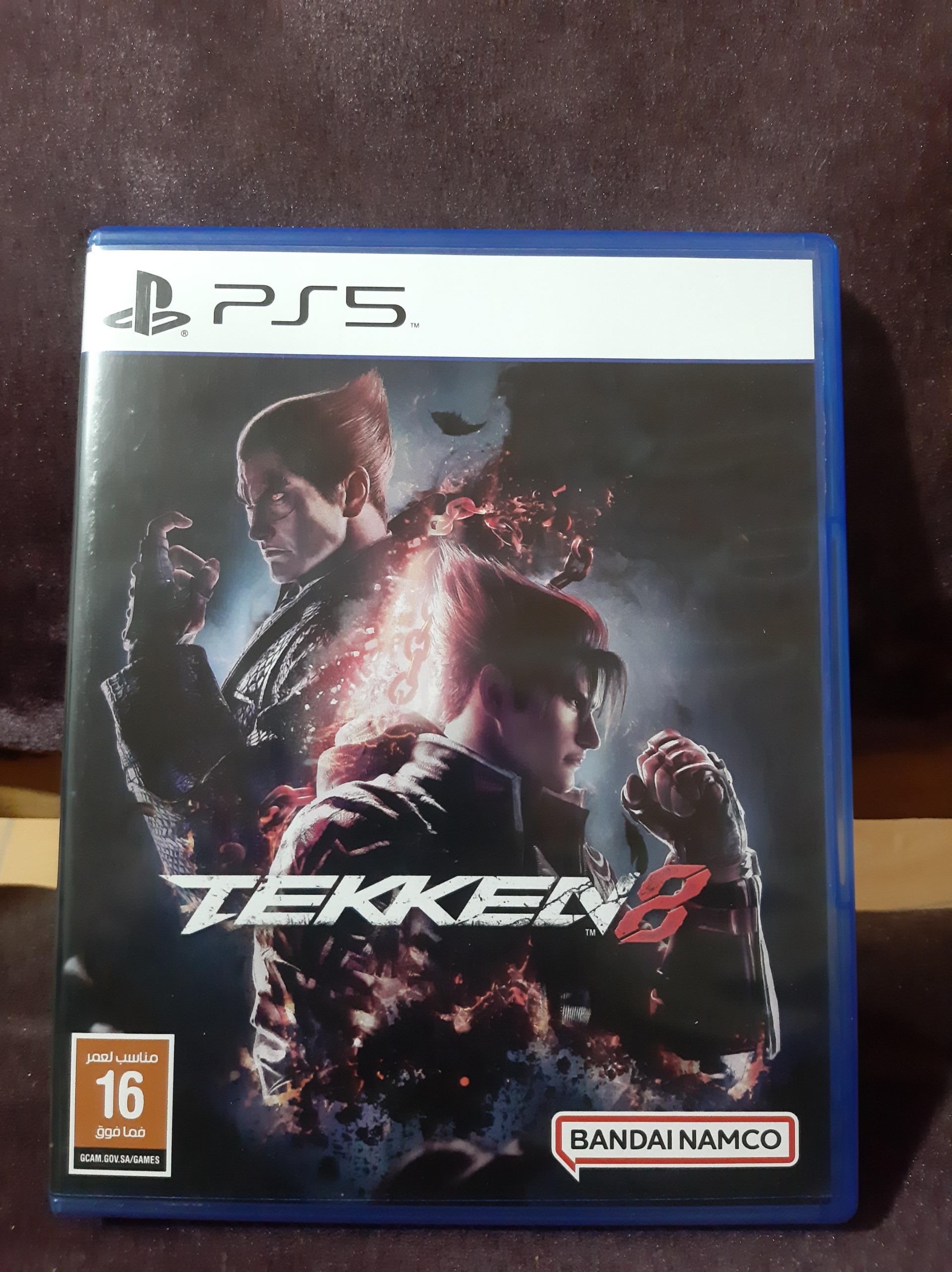 Tekken 8 ps5