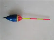 شناورماهیگیری